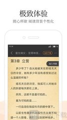 爱游戏全站APP下载